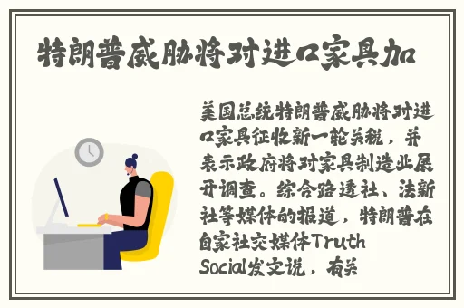 嘴巴吃鸡鸡